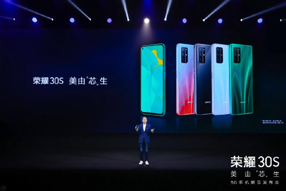 Honor 30S có gì hấp dẫn (ảnh 2) Honor 30S có gì hấp dẫn (ảnh 2)