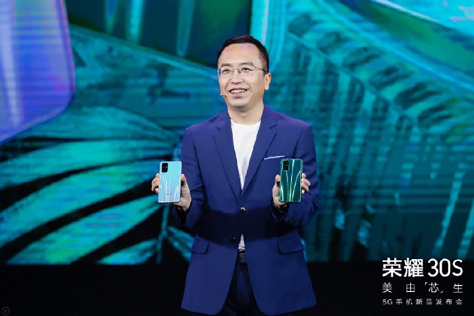 Honor 30S có gì hấp dẫn (ảnh 3) Honor 30S có gì hấp dẫn (ảnh 3)
