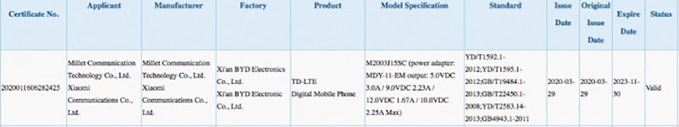 Xiaomi Redmi Note 9 đạt chứng nhận 3C Xiaomi Redmi Note 9 đạt chứng nhận 3C