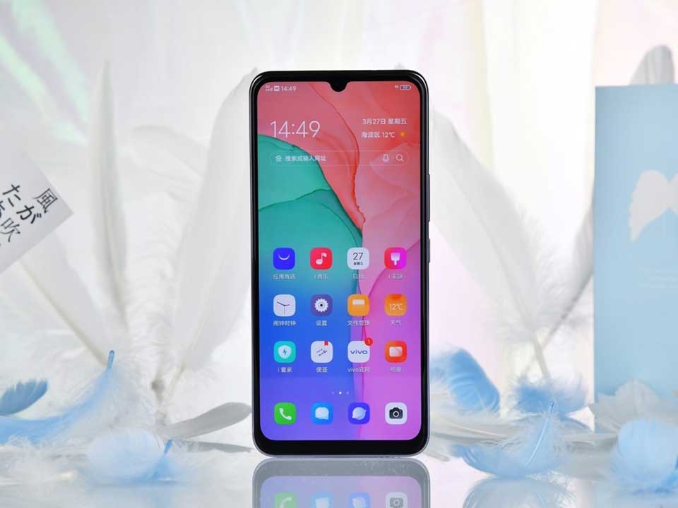 Vivo S6 5G