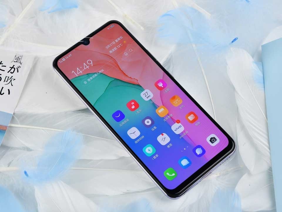 Vivo S6 5G