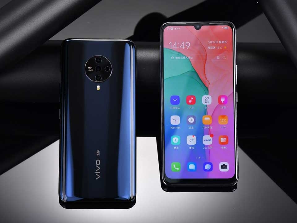 Vivo S6 5G