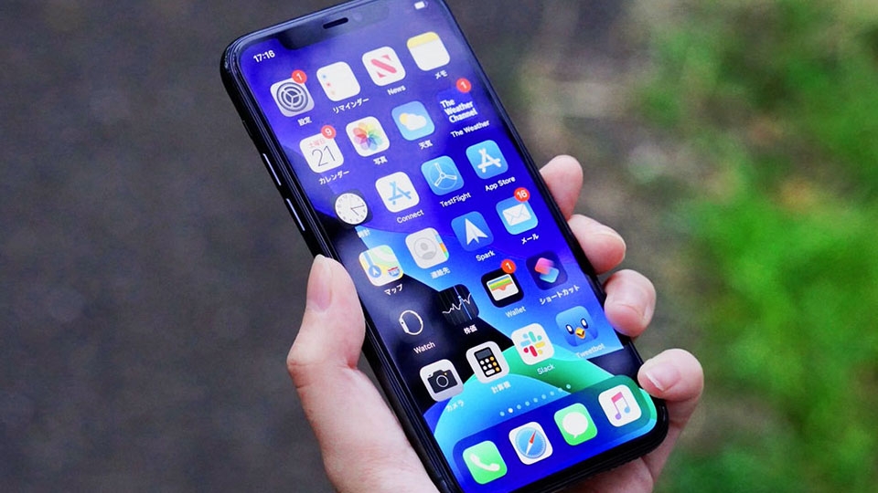 Tính năng mới trên iOS 13.4.5 beta (ảnh 2) Tính năng mới trên iOS 13.4.5 beta (ảnh 2)