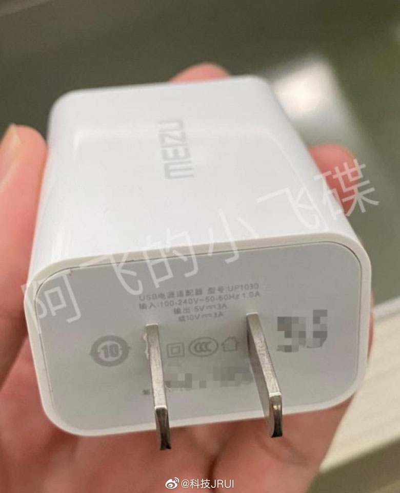 Meizu 17 đạt chứng nhận 3C (ảnh 1)