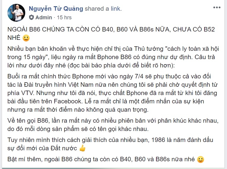 Bphone