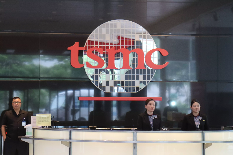 TSMC hoãn việc sản xuất vi xử lý 3nm đến quý 4 năm nay