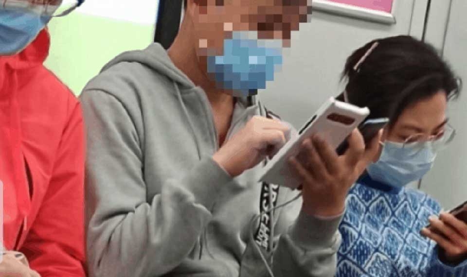 Meizu 17
