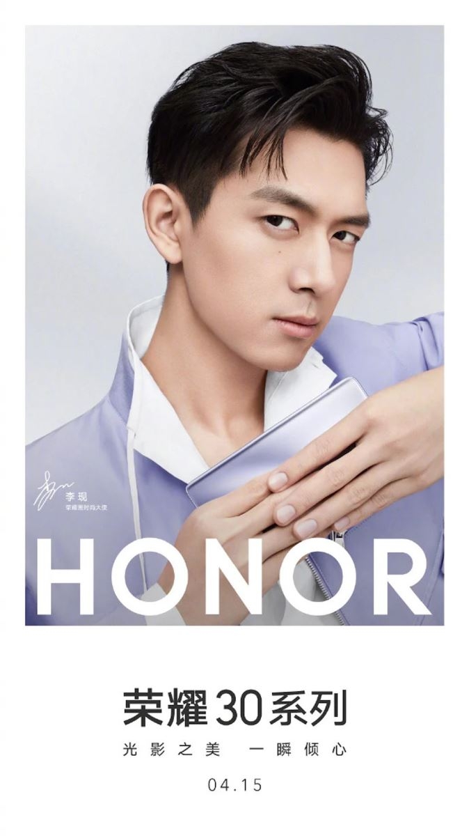 Honor 30