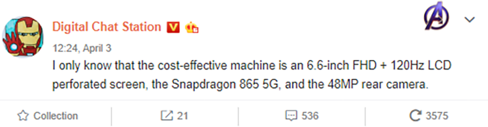 Thông tin iQOO Neo 3 (ảnh 1) Thông tin iQOO Neo 3 (ảnh 1)