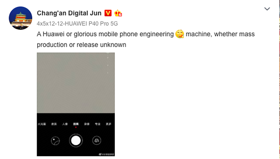 Huawei/Honor đang làm việc trên một chiếc smartphone hỗ trợ zoom 55x?
