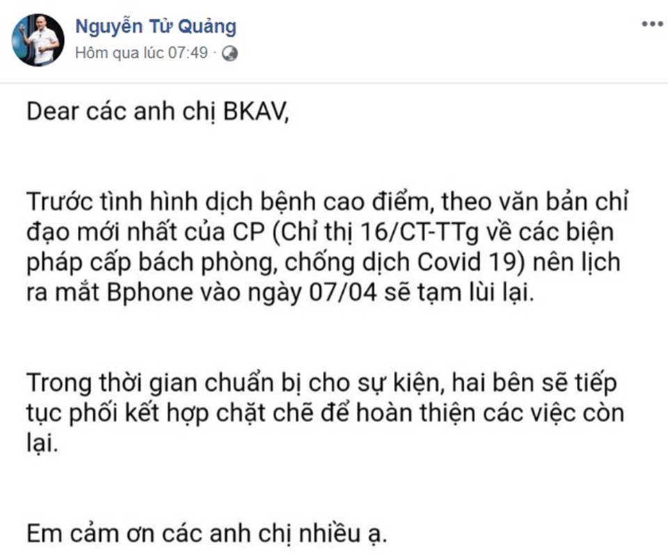 BPhone 4 lùi lịch ra mắt