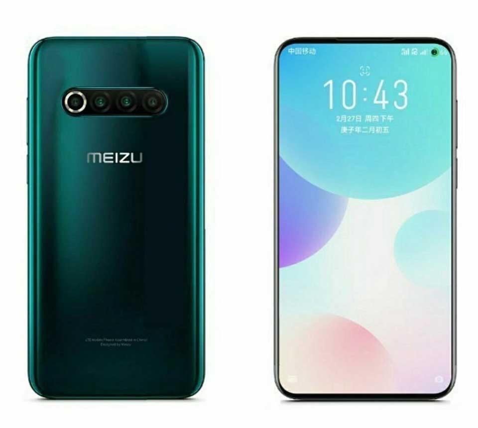 Meizu 17