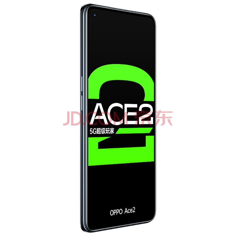 OPPO Ace 2 lộ ảnh render (ảnh 4)