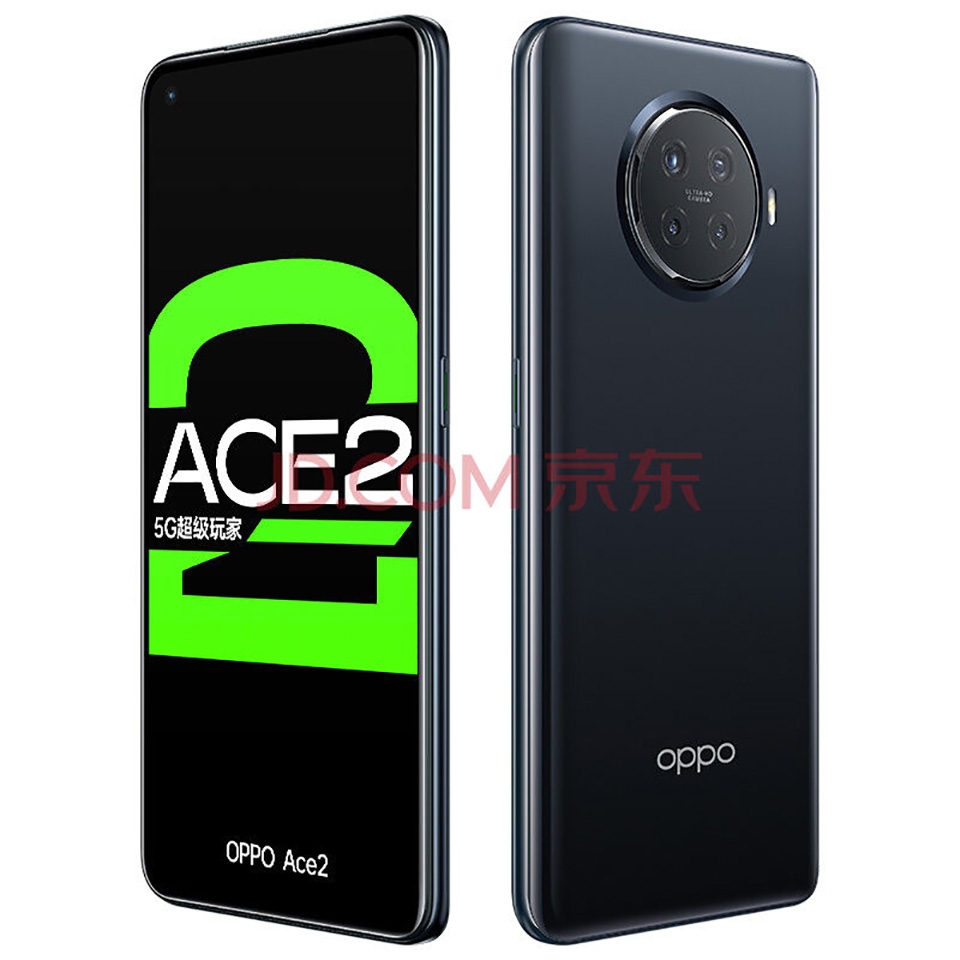 OPPO Ace 2 lộ ảnh render (ảnh 2)