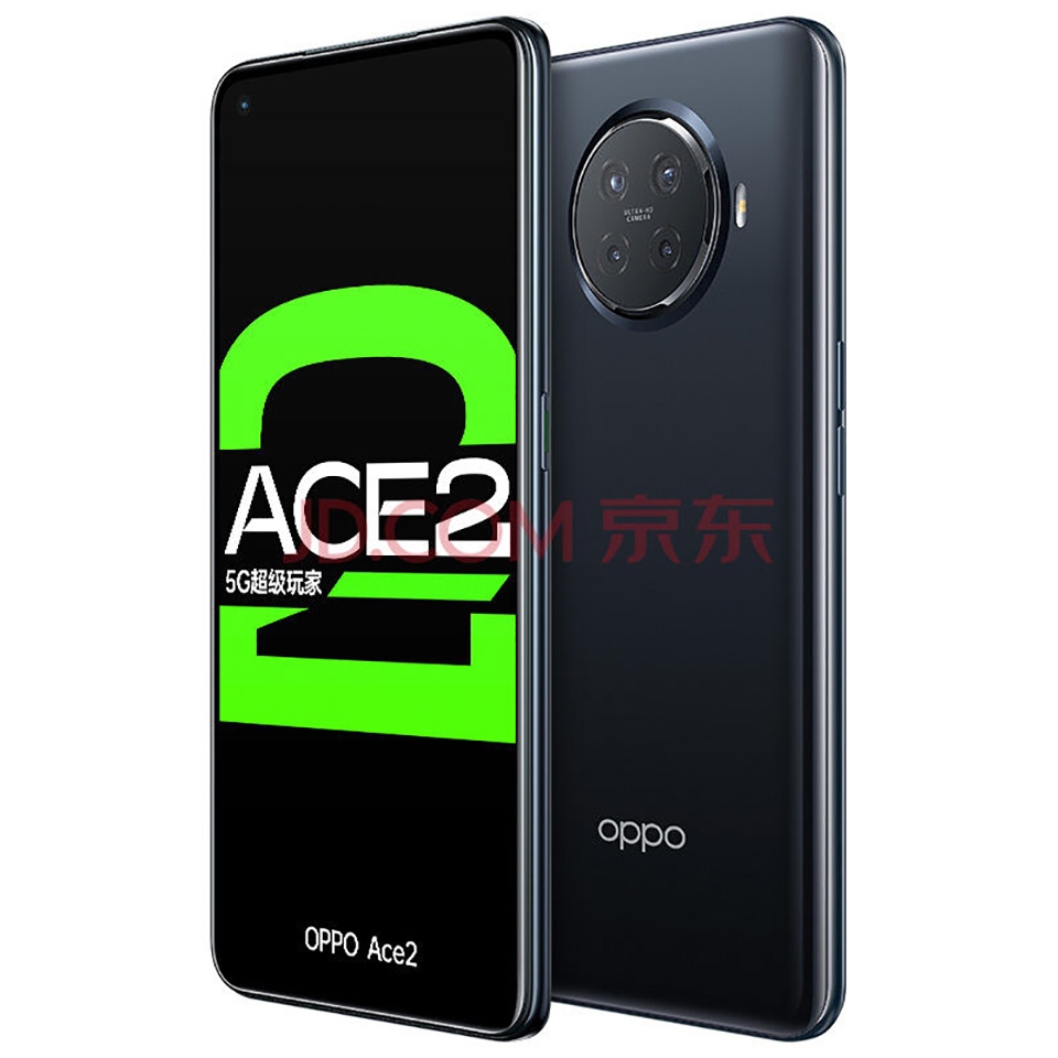 OPPO Ace 2 lộ ảnh render (ảnh 3)
