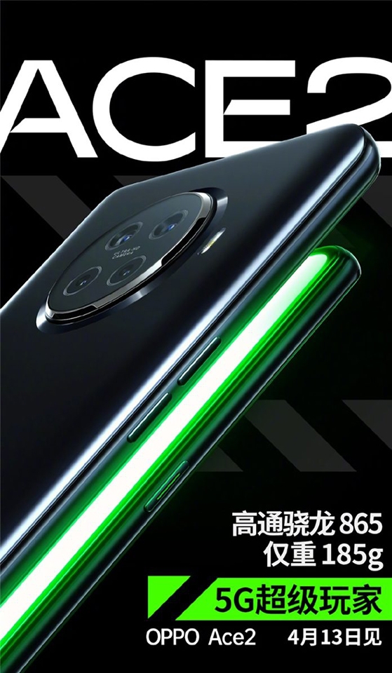 Poster quảng cáo OPPO Ace 2
