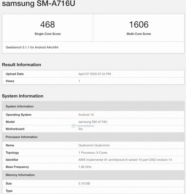 Samsung Galaxy A71 5G