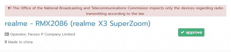 Realme X3 SuperZoom đạt chứng nhận NBTC Realme X3 SuperZoom đạt chứng nhận NBTC