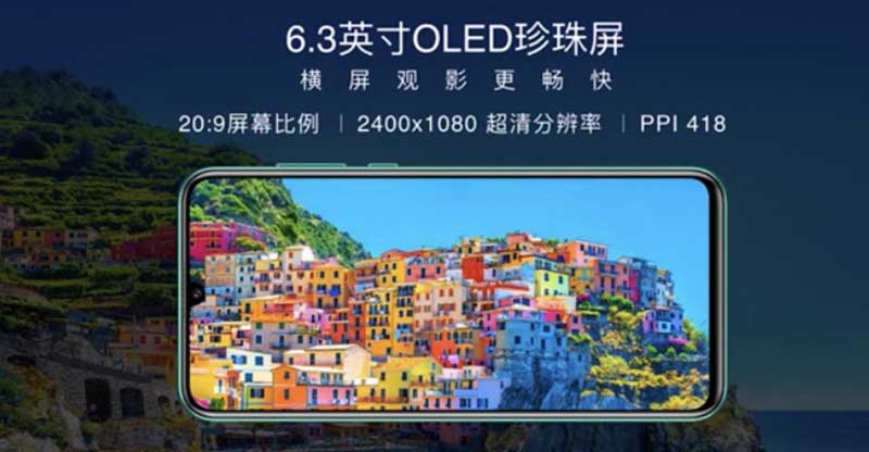 Honor Play 4T Honor Play 4T