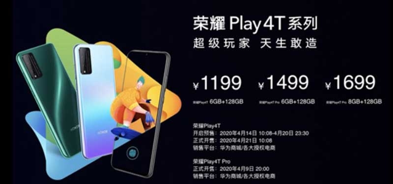 Honor Play 4T Honor Play 4T