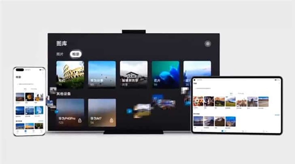 Huawei MediaPad M7 sử dụng màn hình đục lỗ Huawei MediaPad M7 sử dụng màn hình đục lỗ