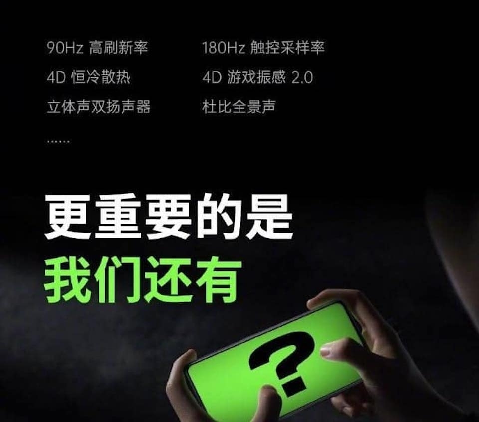Oppo Ace 2