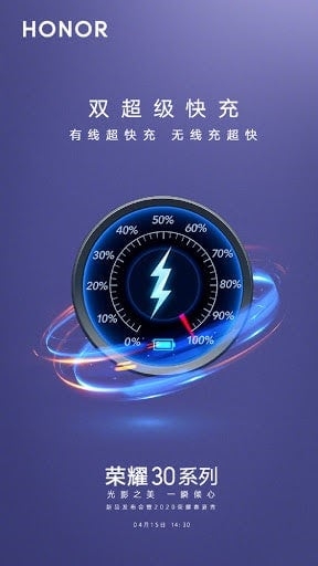 Honor 30