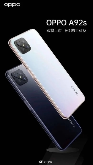 OPPO A92s
