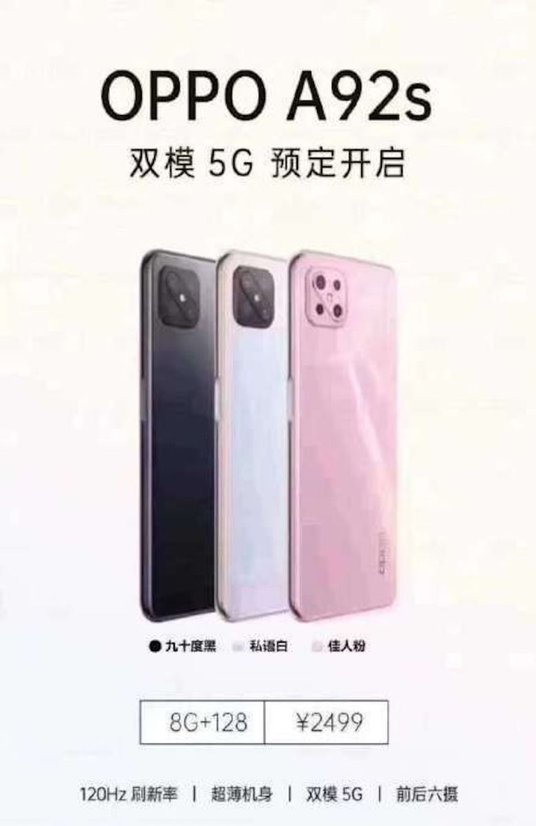 Oppo A92s
