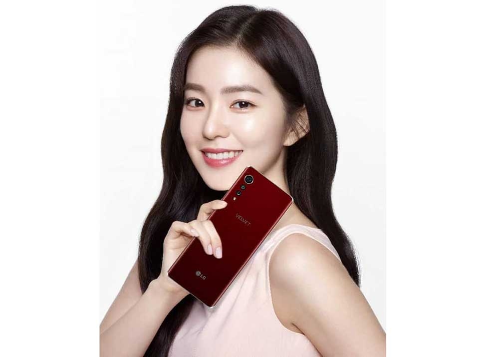 LG Velvet LG Velvet