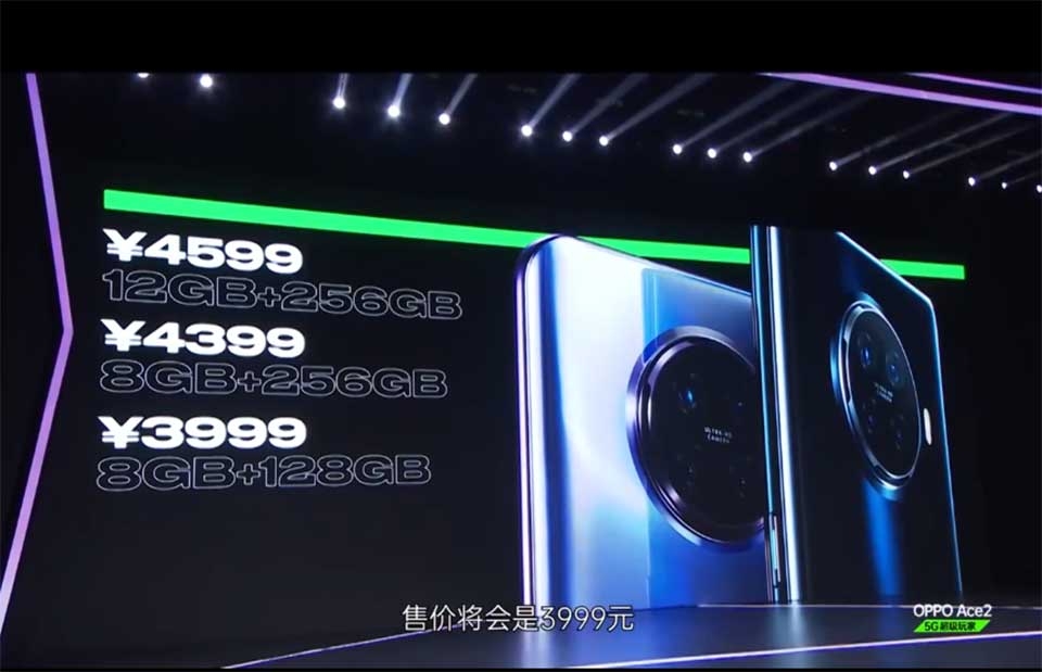 OPPO Ace2 OPPO Ace2