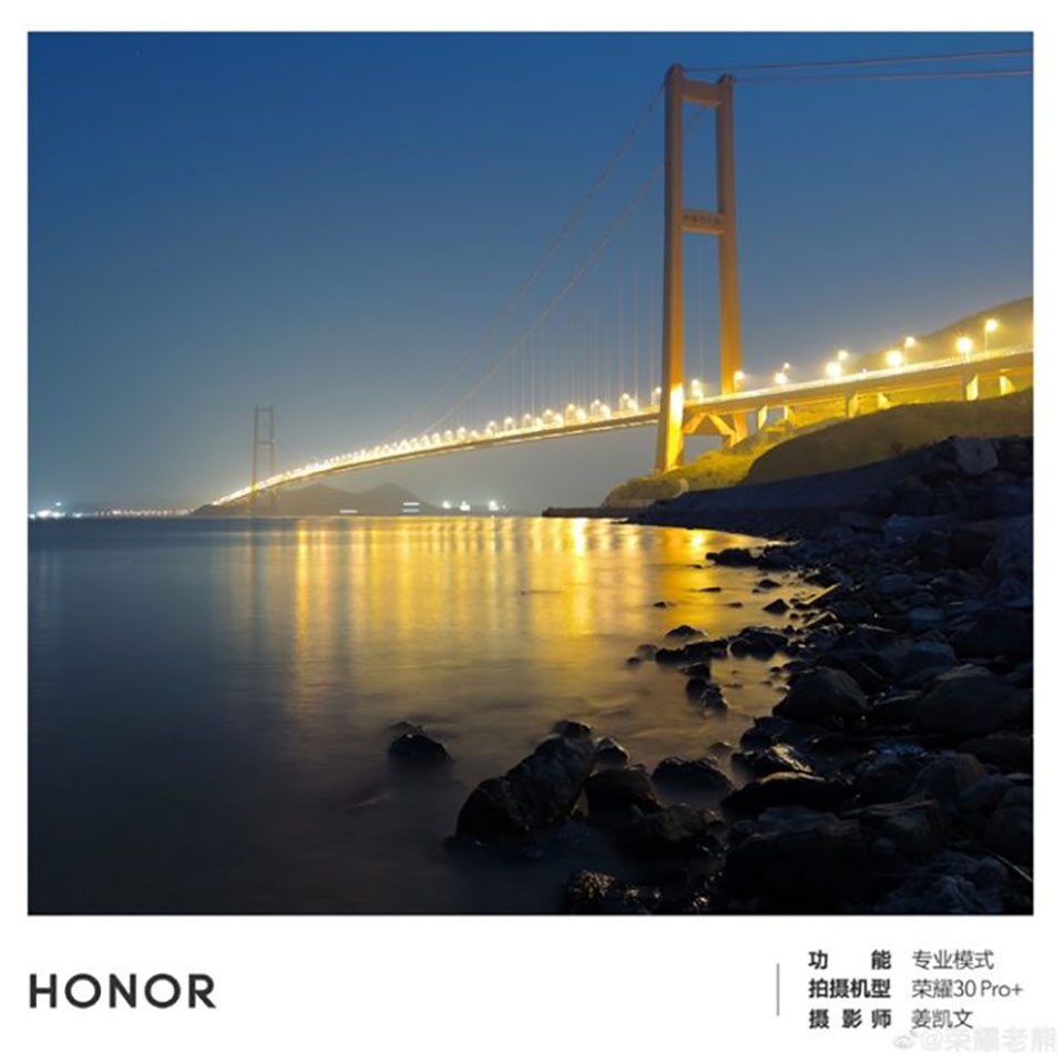 Ảnh thiếu sáng Honor 30 Pro+