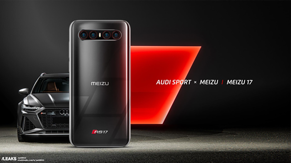 Meizu 17 Audi Special Edition