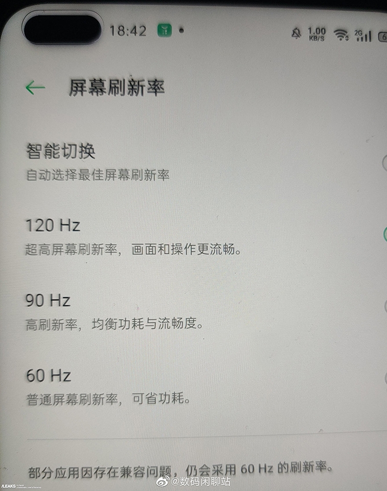 Rò rỉ ảnh OPPO A92s