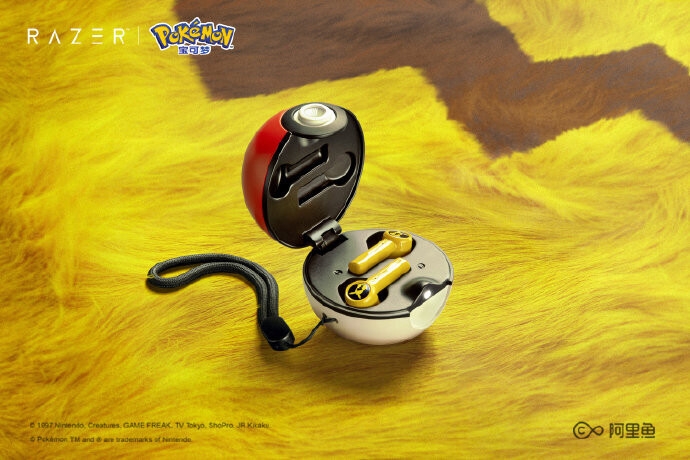 Pokemon Pikachu True Wireless