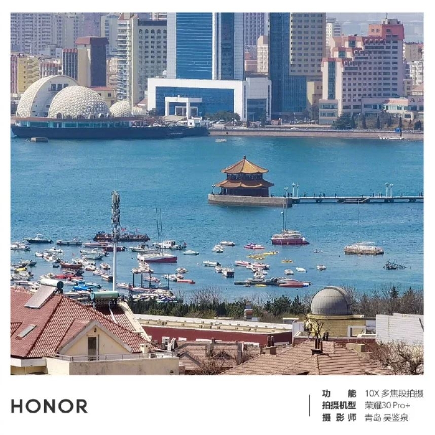 Bật mí một vài bức ảnh Telephoto zoom của Honor 30 Pro+ 2