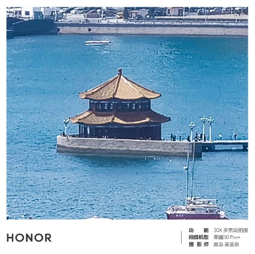 Bật mí một vài bức ảnh Telephoto zoom của Honor 30 Pro+ 6