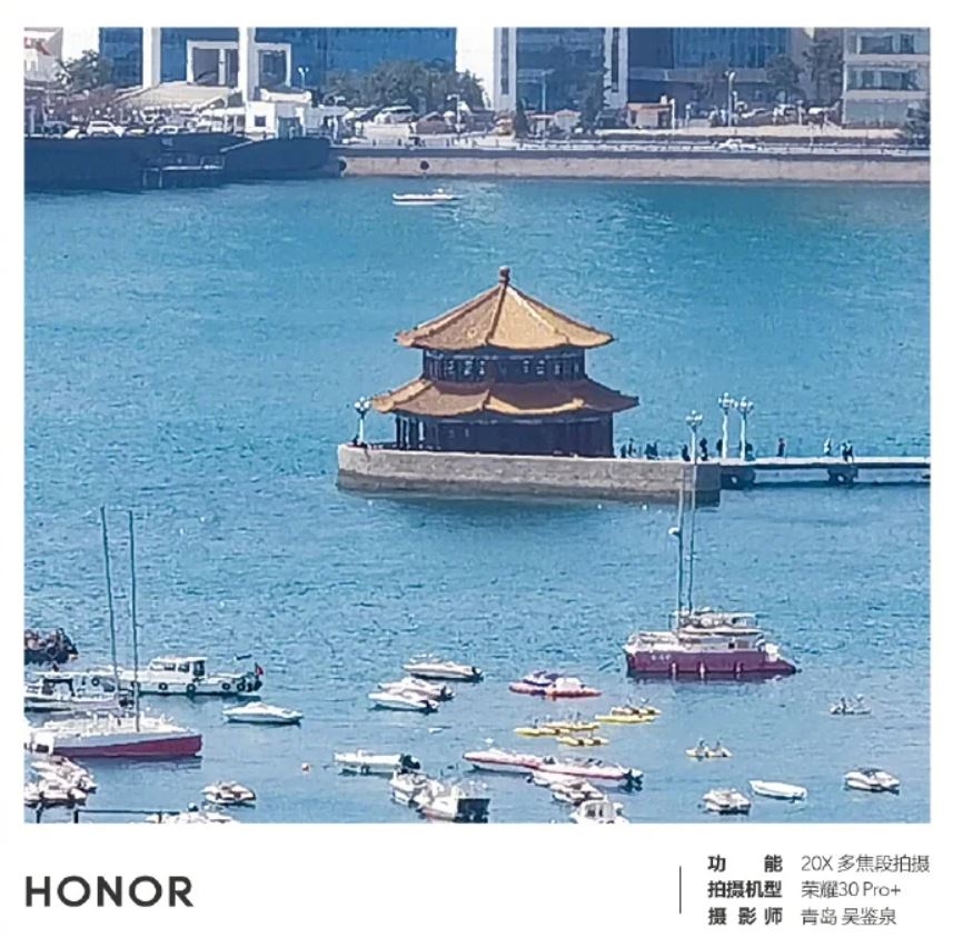 Bật mí một vài bức ảnh Telephoto zoom của Honor 30 Pro+ 6