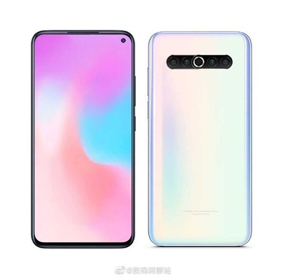 Meizu 17