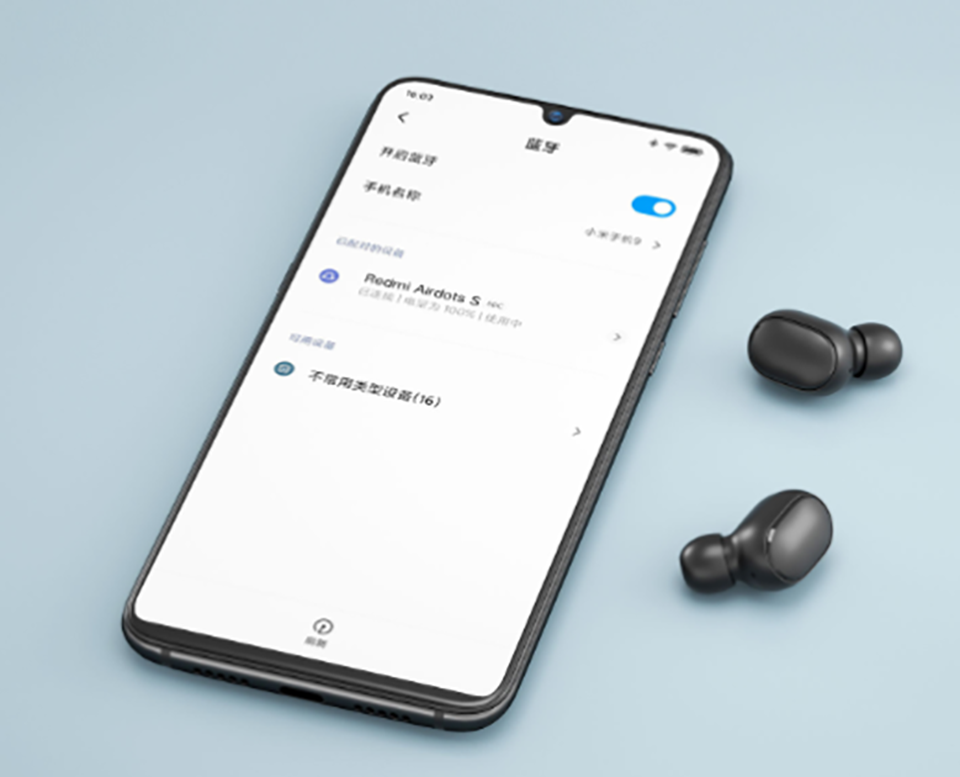 Redmi AirDots S ra mắt (ảnh 2) Redmi AirDots S ra mắt (ảnh 2)