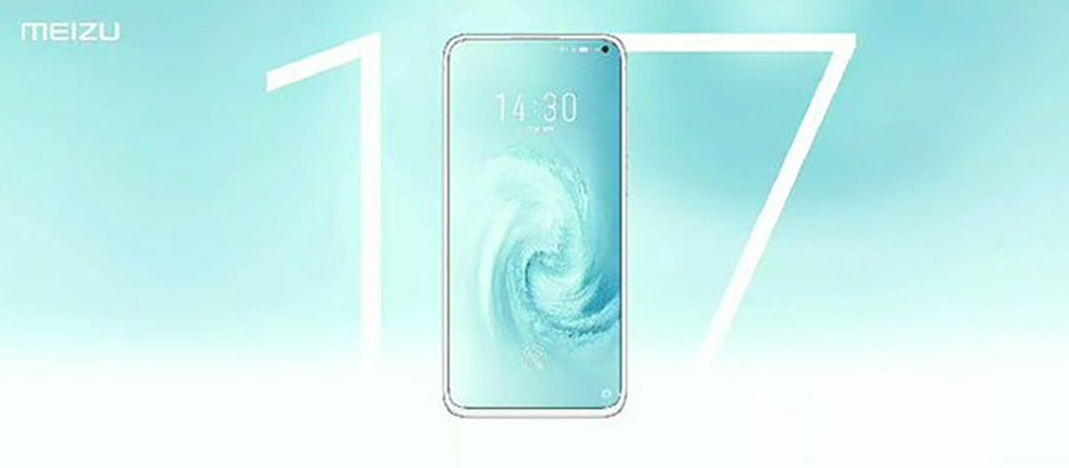 Thông tin Meizu 17 (ảnh 1)