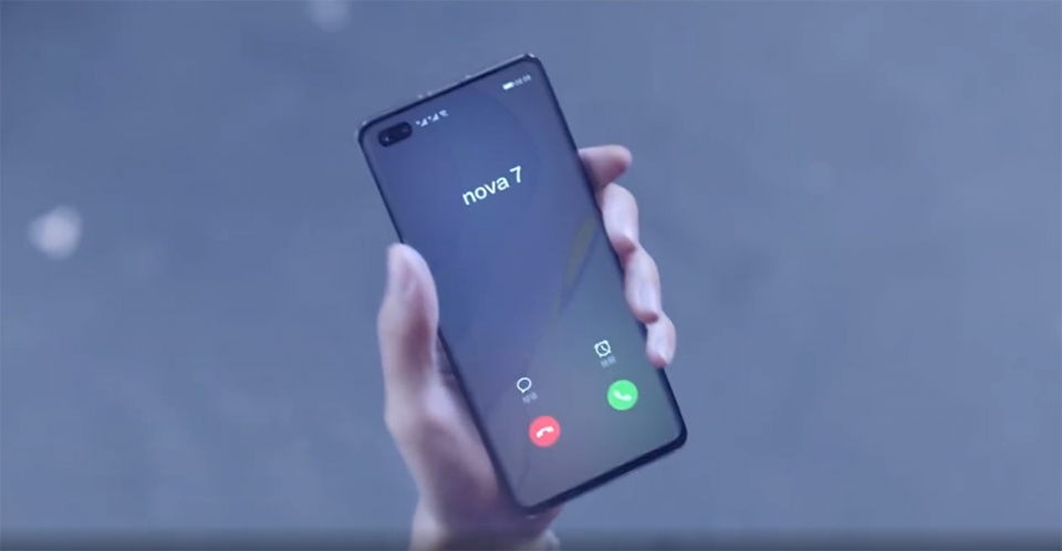 Rò rỉ video Huawei Nova 7 (ảnh 1) Rò rỉ video Huawei Nova 7 (ảnh 1)