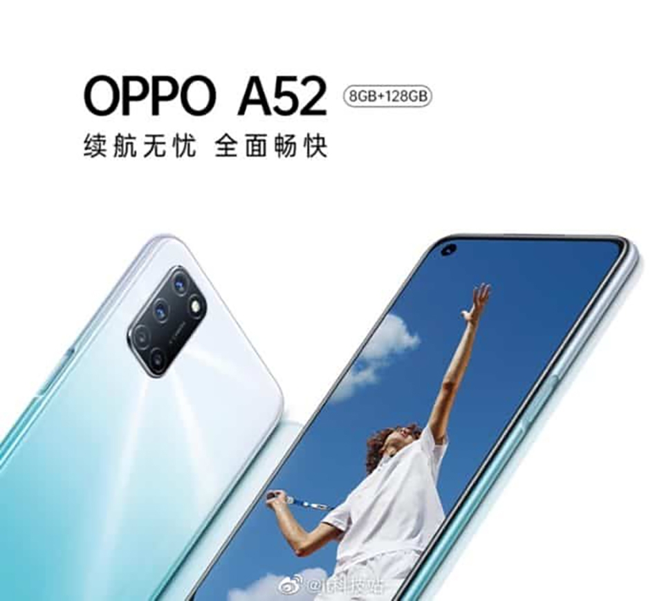 Poster quảng cáo OPPO A52 (ảnh 1)
