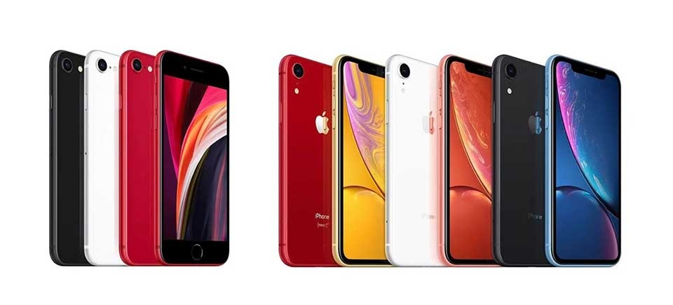 iPhone SE 2020 vs iPhone XR