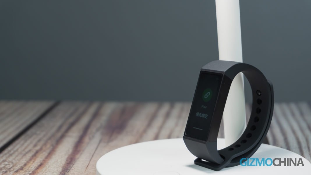 Redmi Band