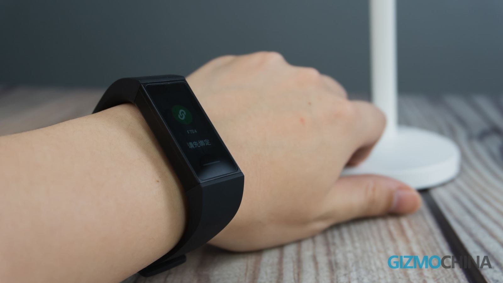 Redmi Band
