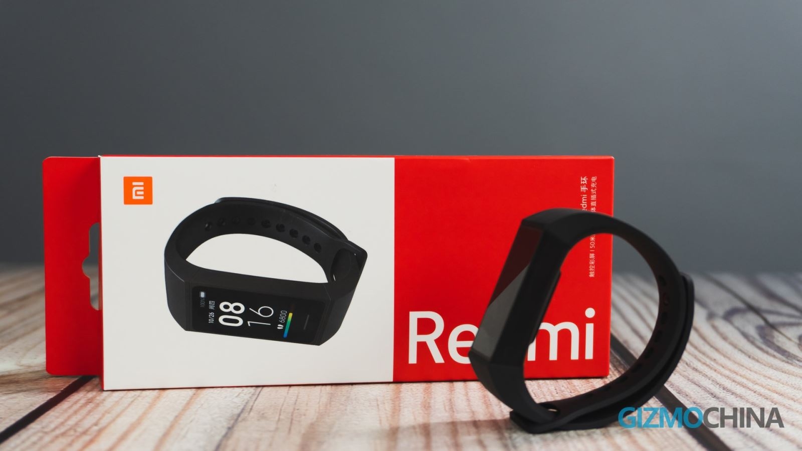 Redmi Band