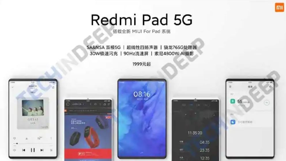 Xiaomi Redmi Pad 5G bất ngờ lộ diện, có thể ra mắt vào 27/4 tới 1