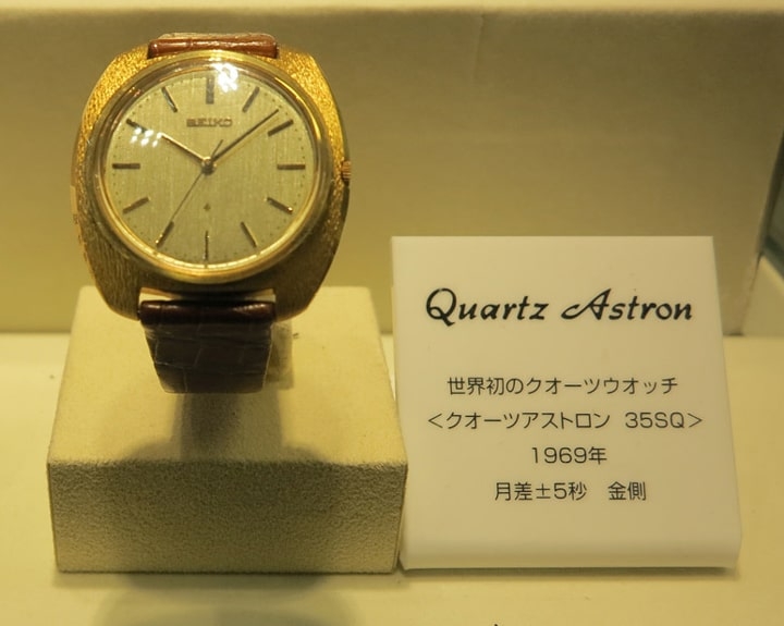 Đồng hồ máy Quartz là gì