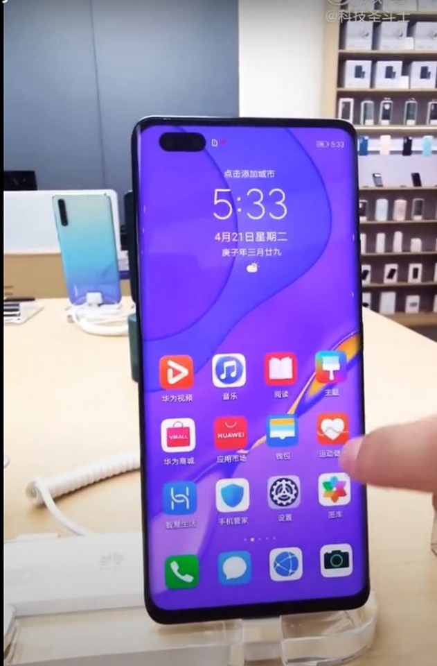 Huawei Nova 7 Pro (ảnh 1)